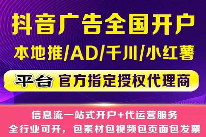 百度广告竞价优化：成功案例背后的关键词策略